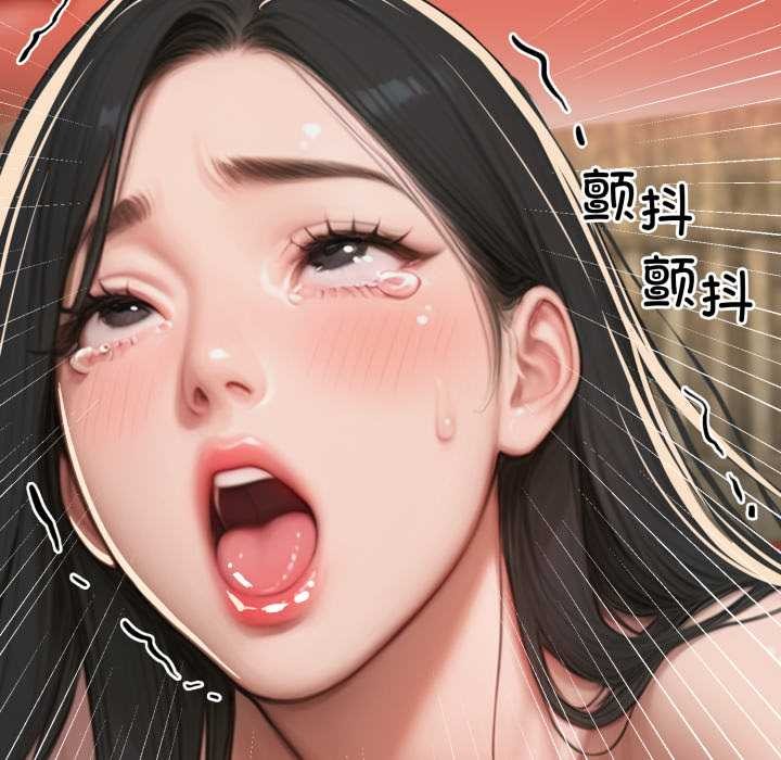 悖島審判第13話