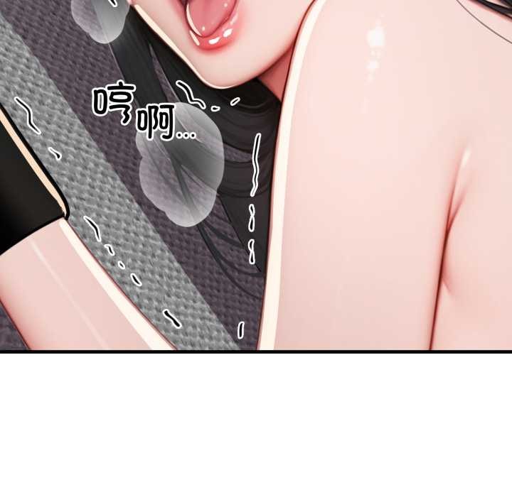 悖岛审判第13話