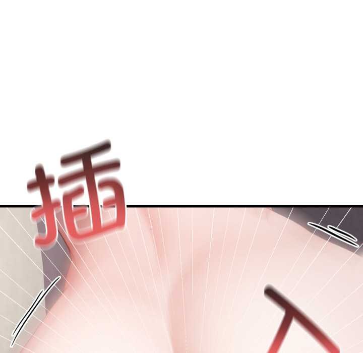 悖岛审判第14話