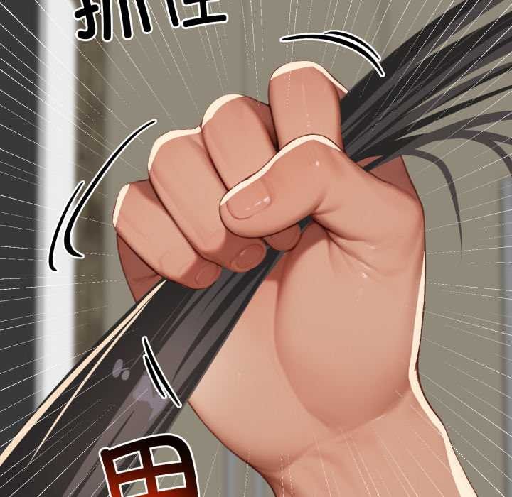 悖島審判第14話