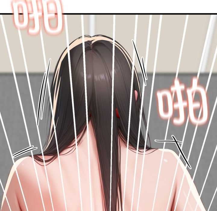 悖島審判第14話