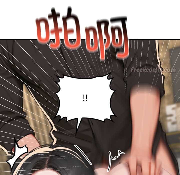 悖岛审判第14話