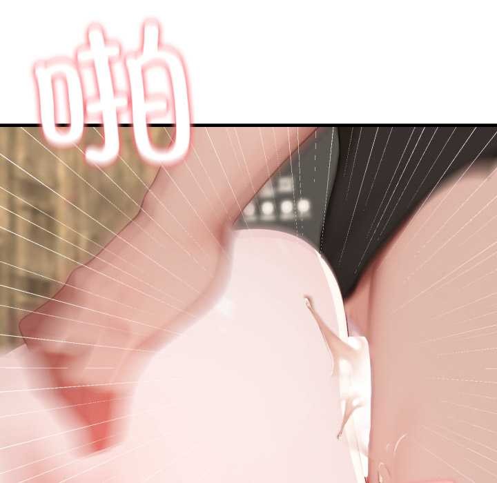 悖岛审判第14話