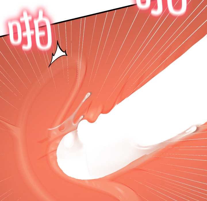 悖島審判第14話