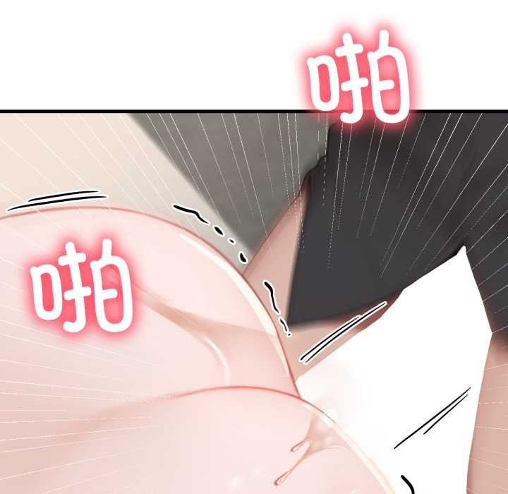 悖島審判第14話