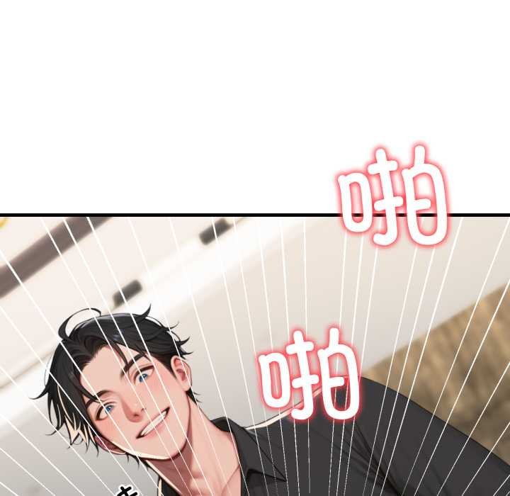 悖岛审判第14話