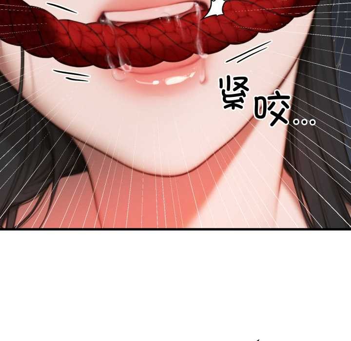 悖島審判第14話