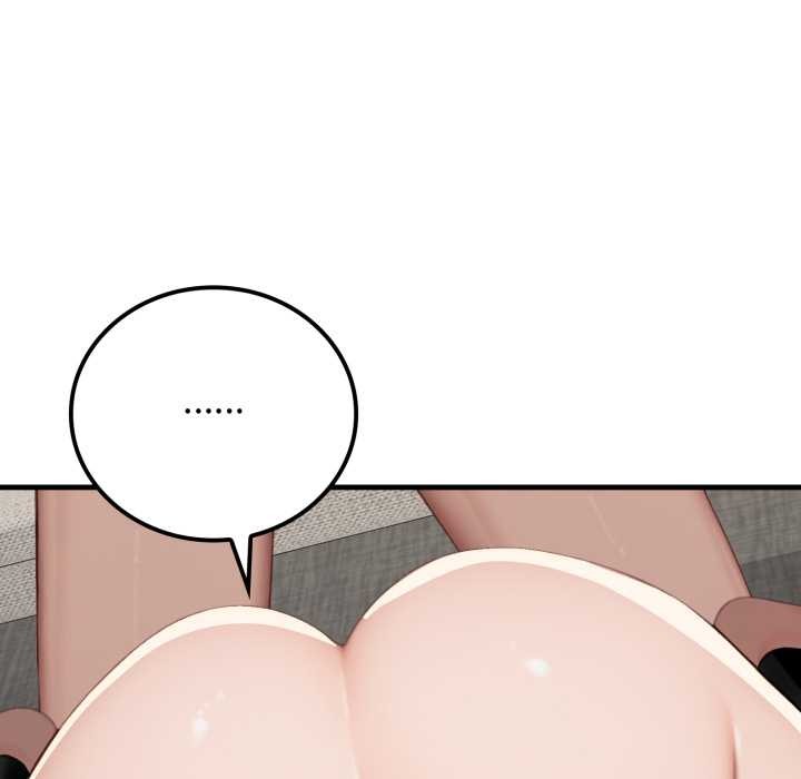 悖岛审判第14話