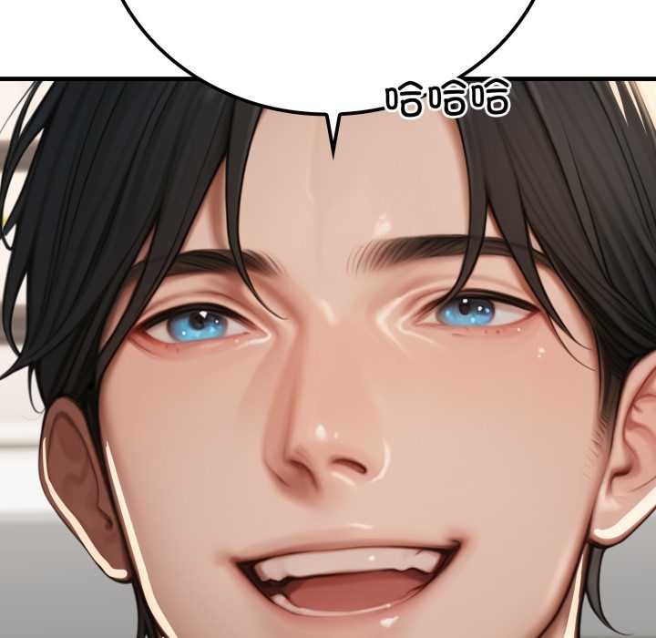 悖岛审判第14話