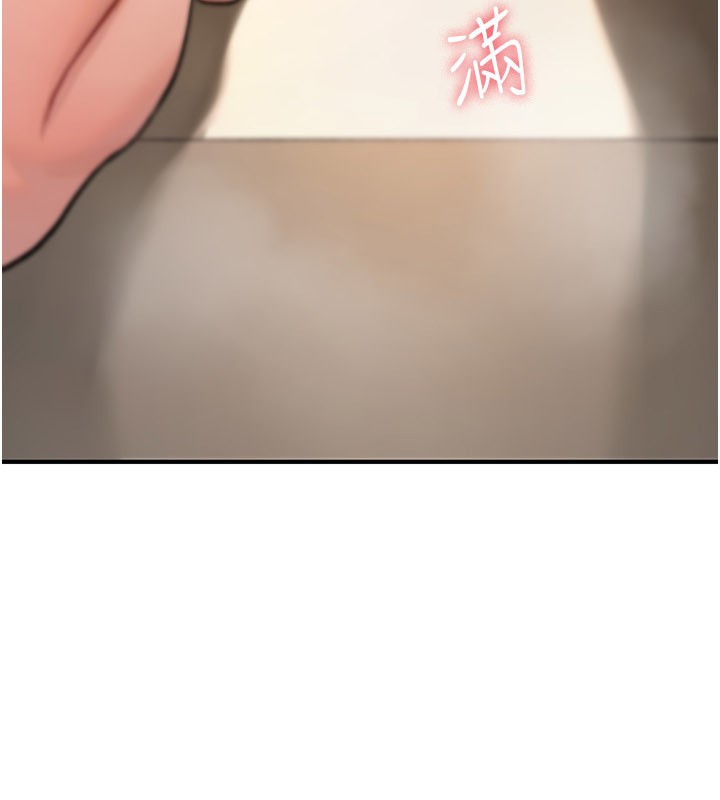 诅咒性转物语第14話-用你的肉棒把我塞滿滿