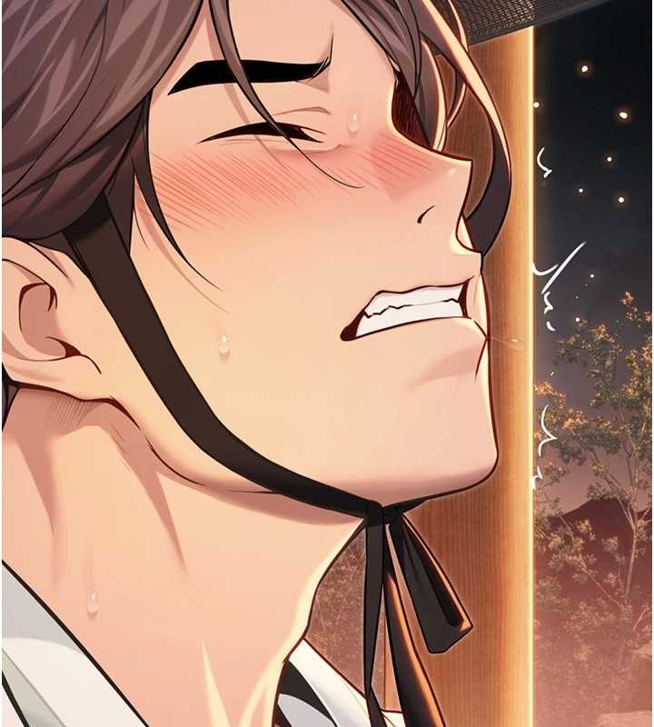 命运:贞洁慾女第73話-顛鸞倒鳳拿烈女