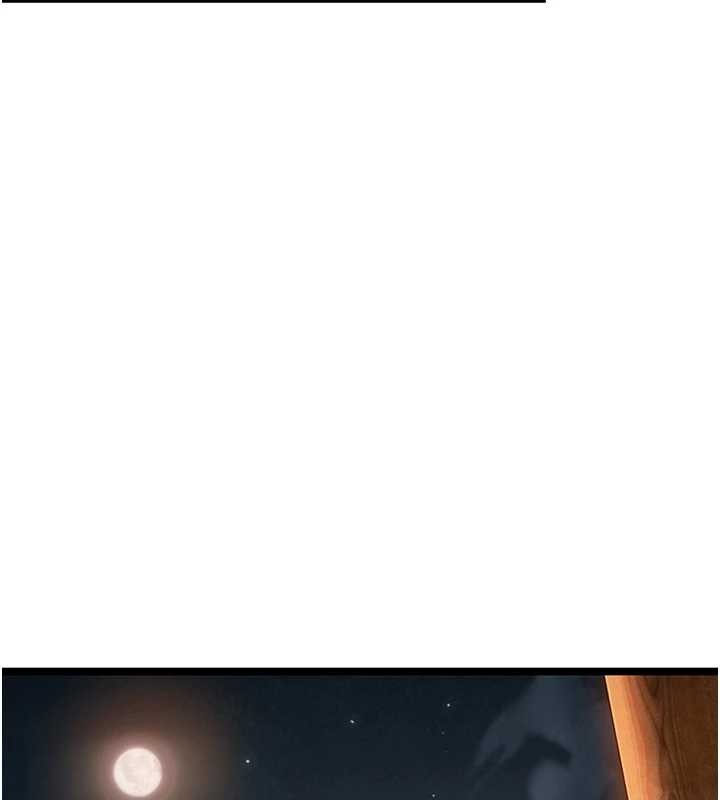 命运:贞洁慾女第73話-顛鸞倒鳳拿烈女