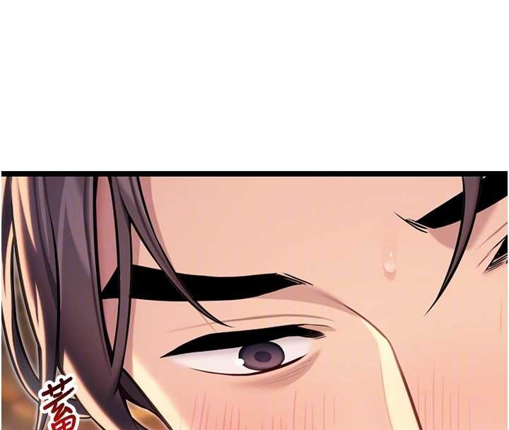 命運:貞潔慾女第73話-顛鸞倒鳳拿烈女