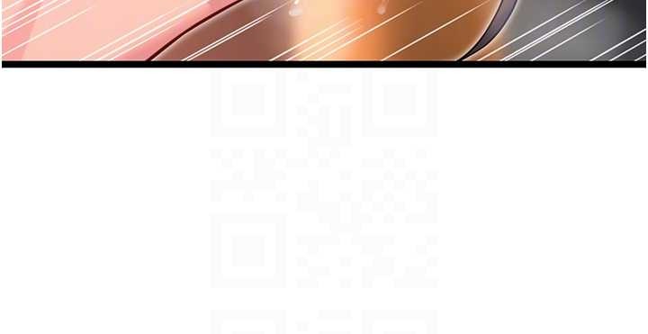 命运:贞洁慾女第73話-顛鸞倒鳳拿烈女