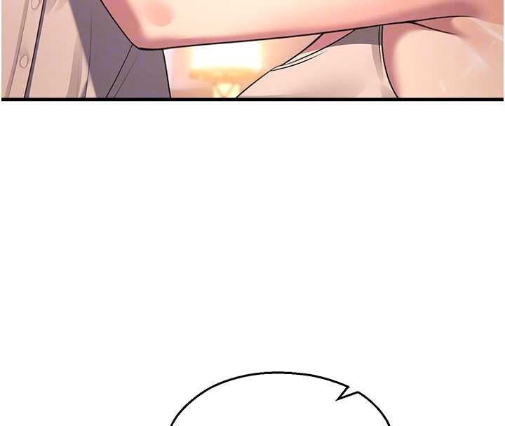 校园禁播角落第22話-跟人妻教授一起「做菜」