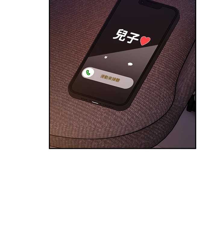 校园禁播角落第22話-跟人妻教授一起「做菜」