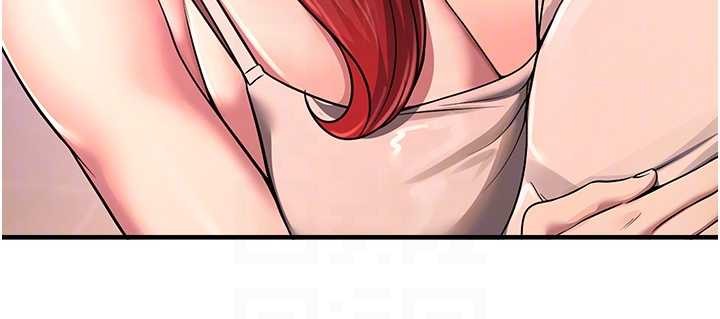 校园禁播角落第22話-跟人妻教授一起「做菜」