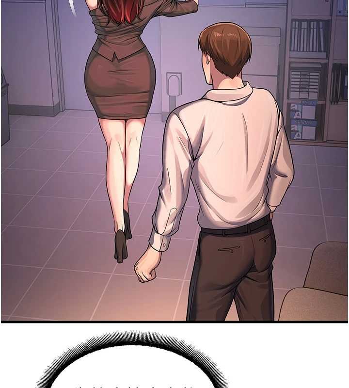 校园禁播角落第22話-跟人妻教授一起「做菜」