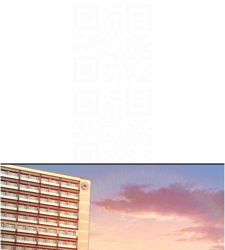 校园禁播角落第22話-跟人妻教授一起「做菜」