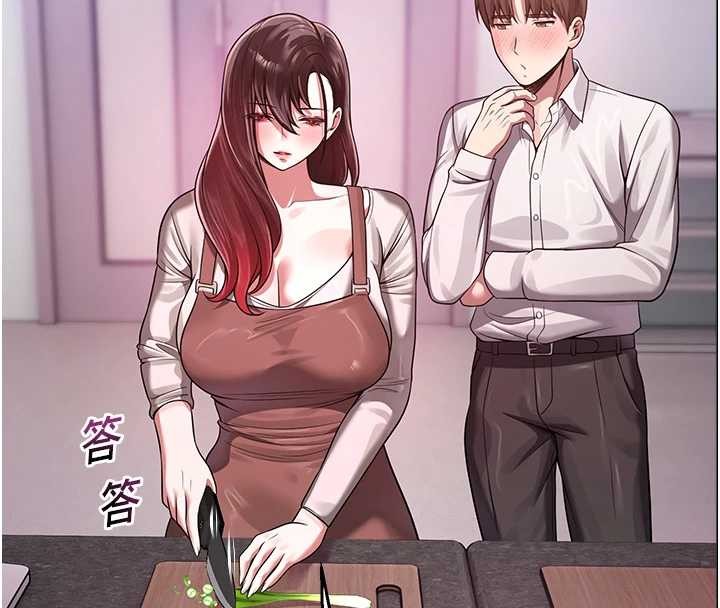 校园禁播角落第22話-跟人妻教授一起「做菜」