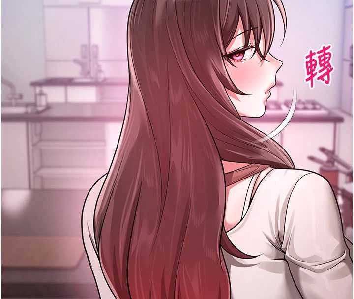 校园禁播角落第22話-跟人妻教授一起「做菜」