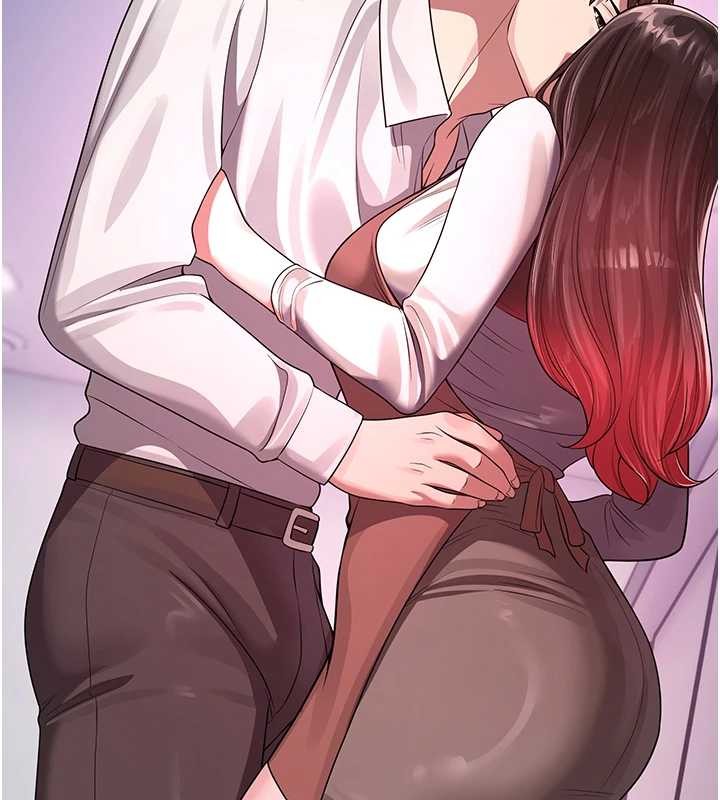 校园禁播角落第22話-跟人妻教授一起「做菜」