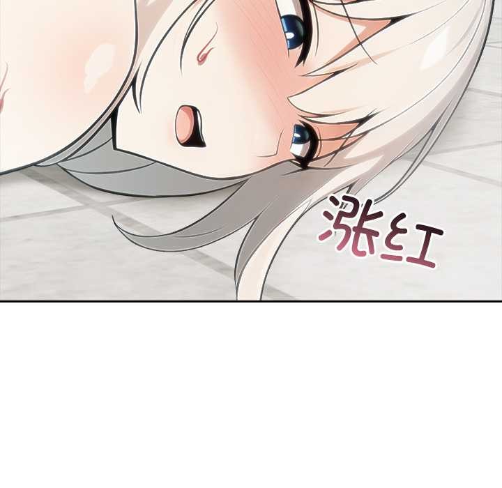 异世界骑士团长第54話