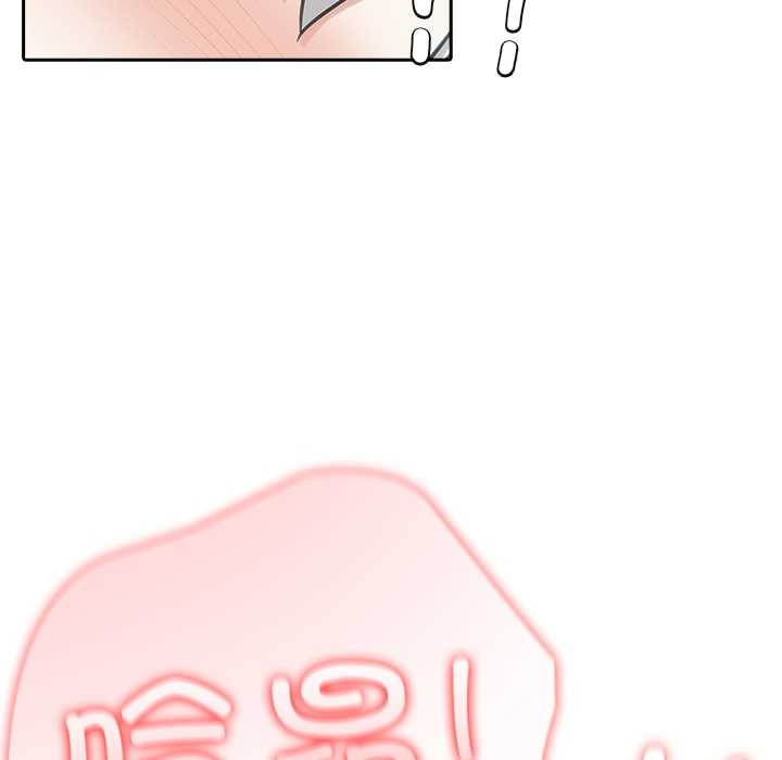 异世界骑士团长第54話