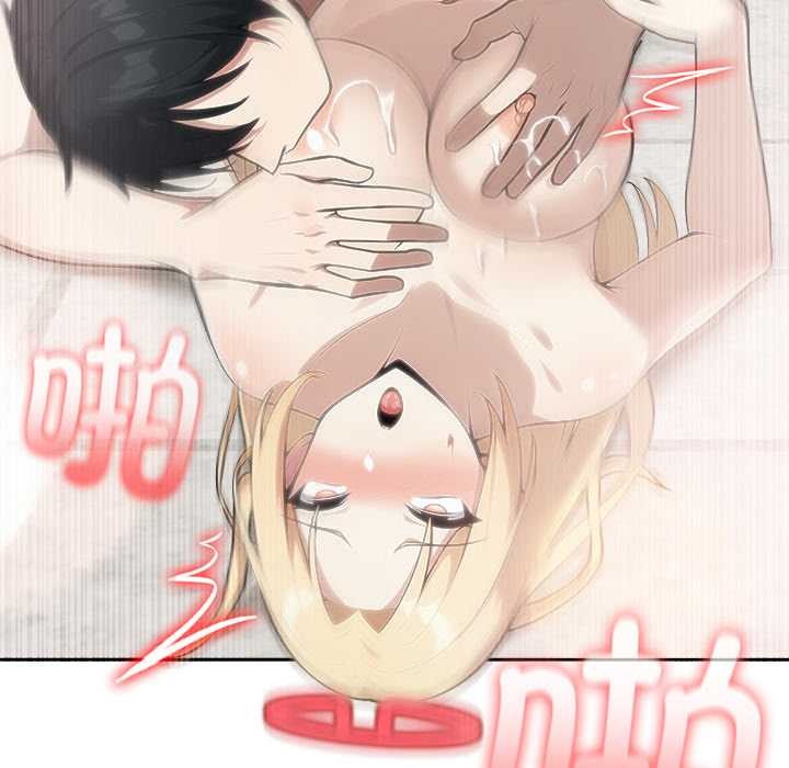 异世界骑士团长第54話