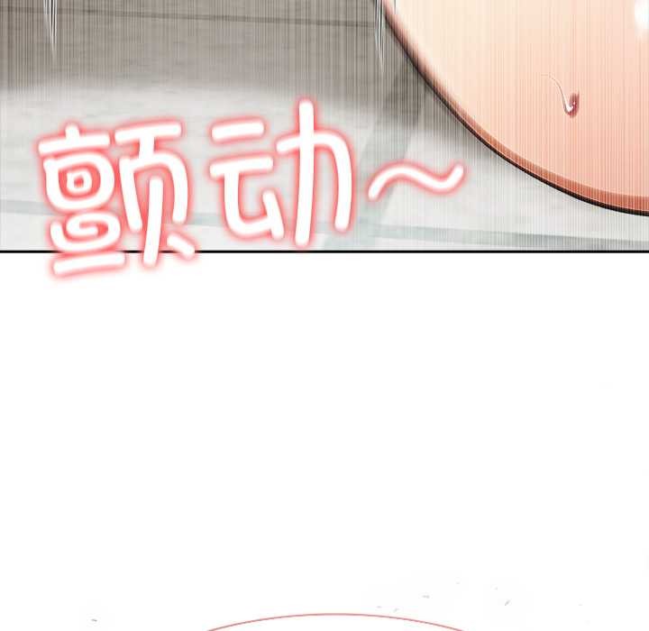 异世界骑士团长第54話