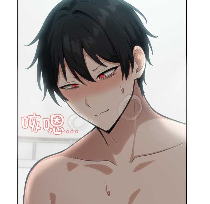 异世界骑士团长第54話