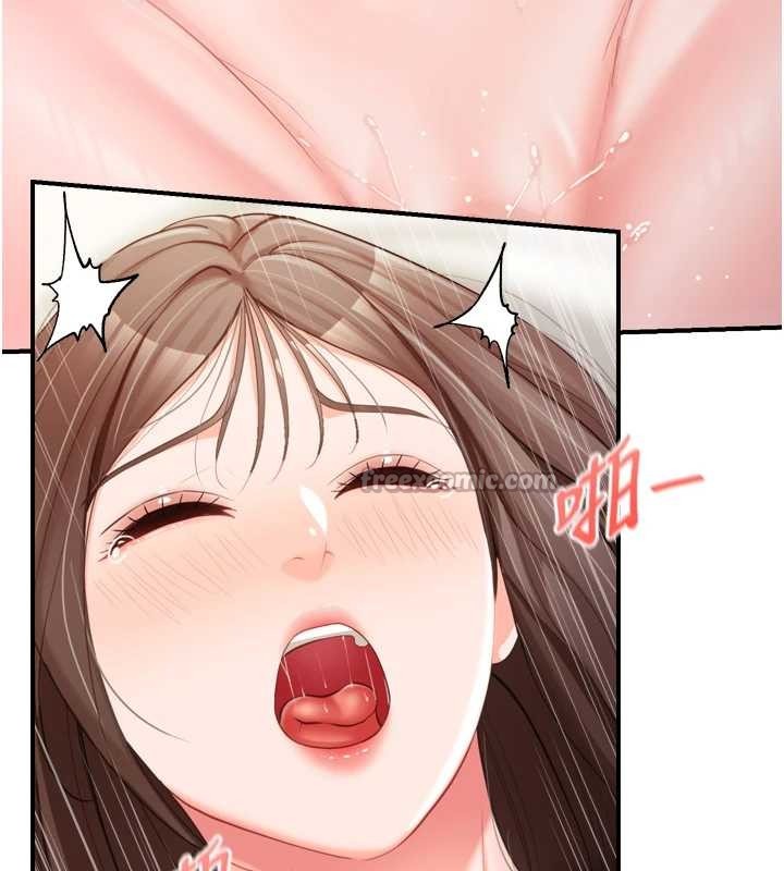 报告女班长:一根突起第39話-插爆處女小穴&hearts;