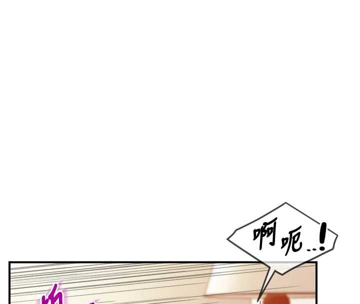 報告女班長:一根突起第39話-插爆處女小穴&hearts;