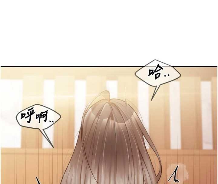 报告女班长:一根突起第39話-插爆處女小穴&hearts;