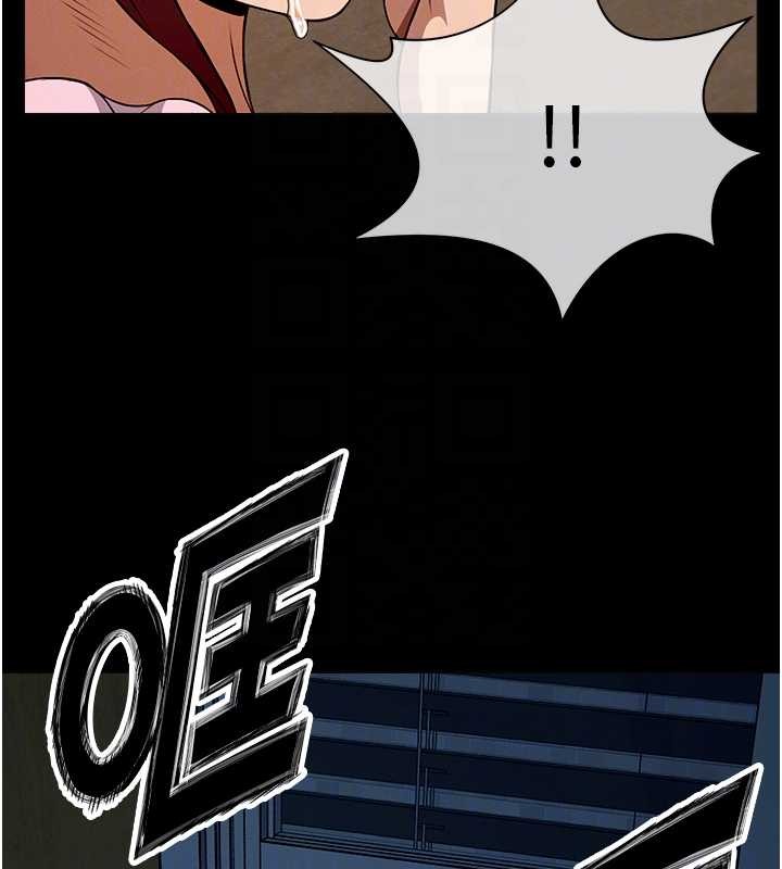 尸变家园:以身相许第30話-用我的身體消消氣&hearts;