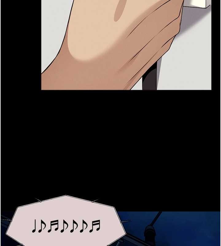 尸变家园:以身相许第30話-用我的身體消消氣&hearts;