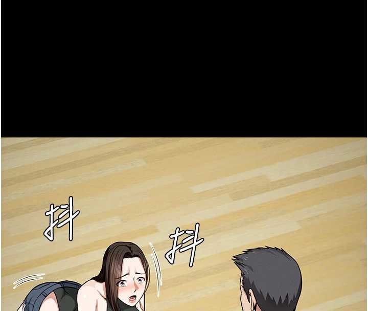 尸变家园:以身相许第30話-用我的身體消消氣♥