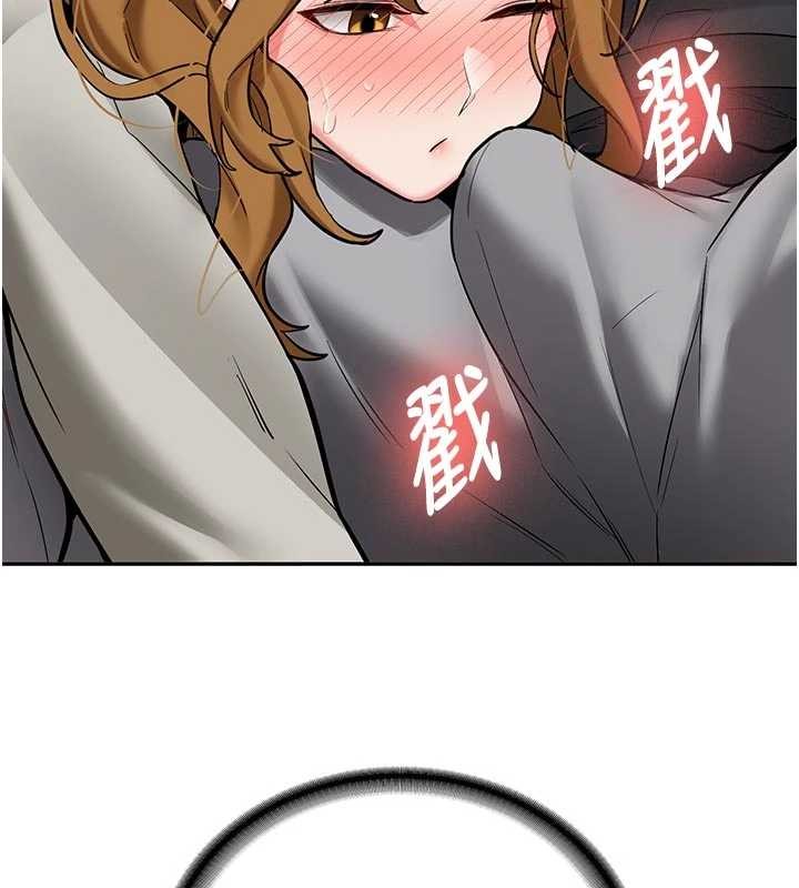 新生老司机第20話-快被發現了&hellip;!