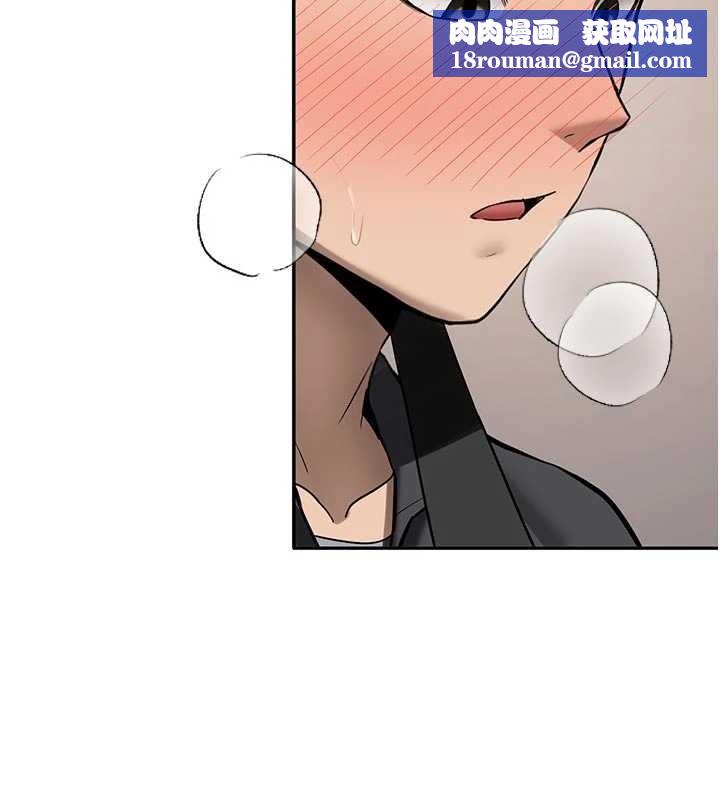 新生老司机第20話-快被發現了&hellip;!