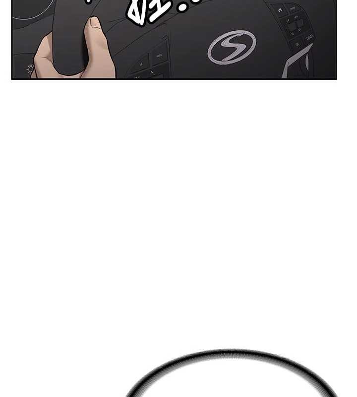 新生老司机第20話-快被發現了&hellip;!