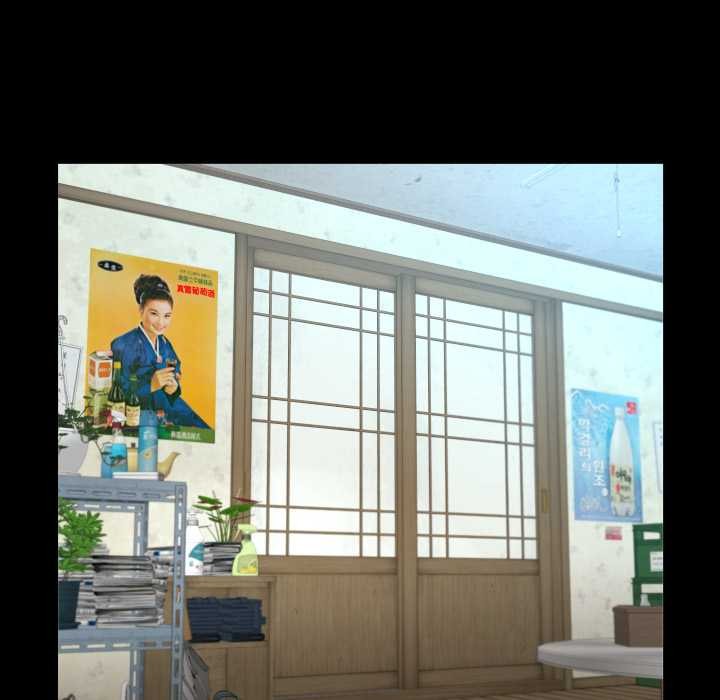 房间裏的心跳第20話