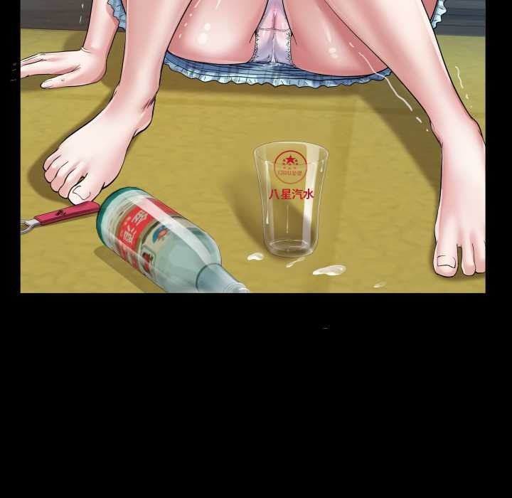 房间裏的心跳第20話