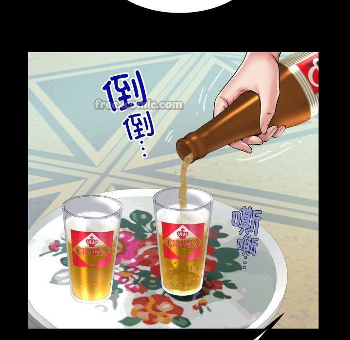 房间裏的心跳第20話