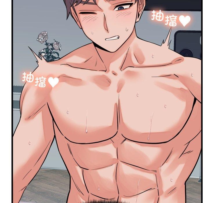 少爷的替身第38話