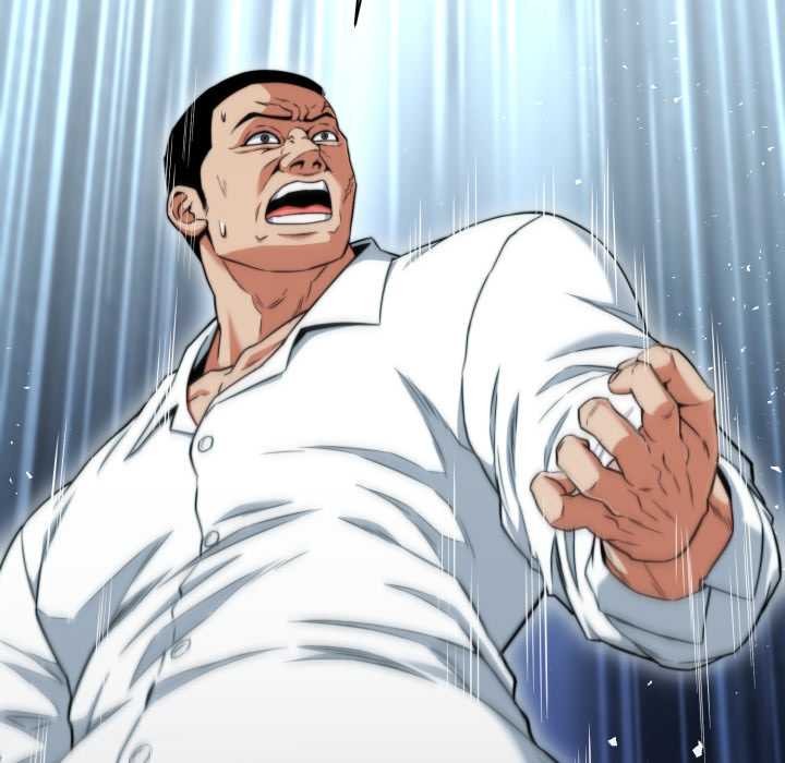 黑帮千金养成记第11話