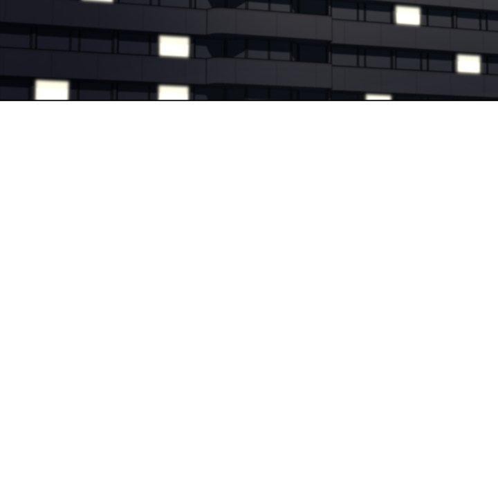 黑帮千金养成记第12話