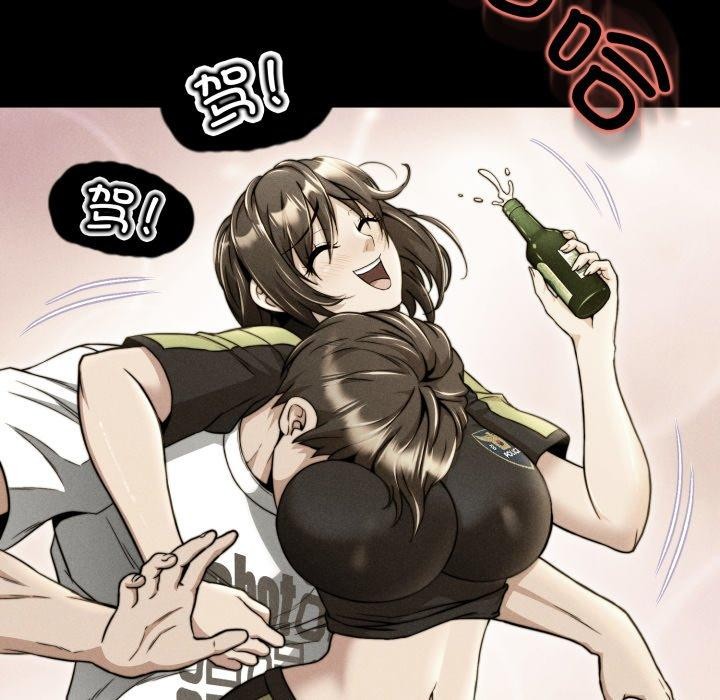 黑帮千金养成记第12話