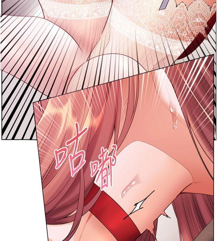 老师的亲密指导第85話-互看自慰回血大作戰