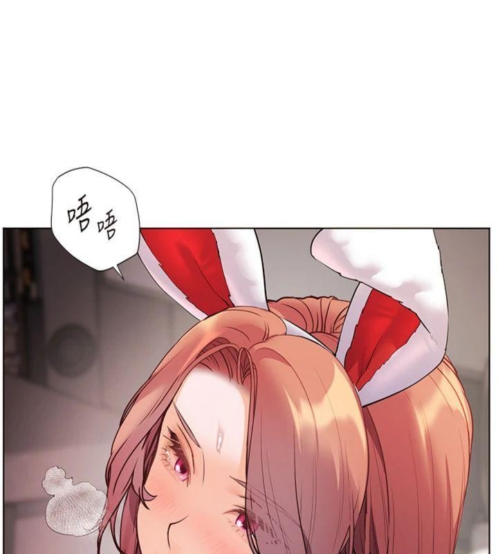 老师的亲密指导第85話-互看自慰回血大作戰