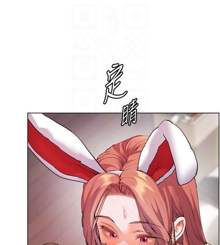 老师的亲密指导第85話-互看自慰回血大作戰